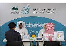 QPP holds awareness drive to mark World diabetes day